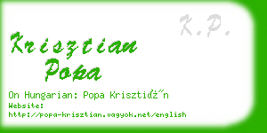 krisztian popa business card